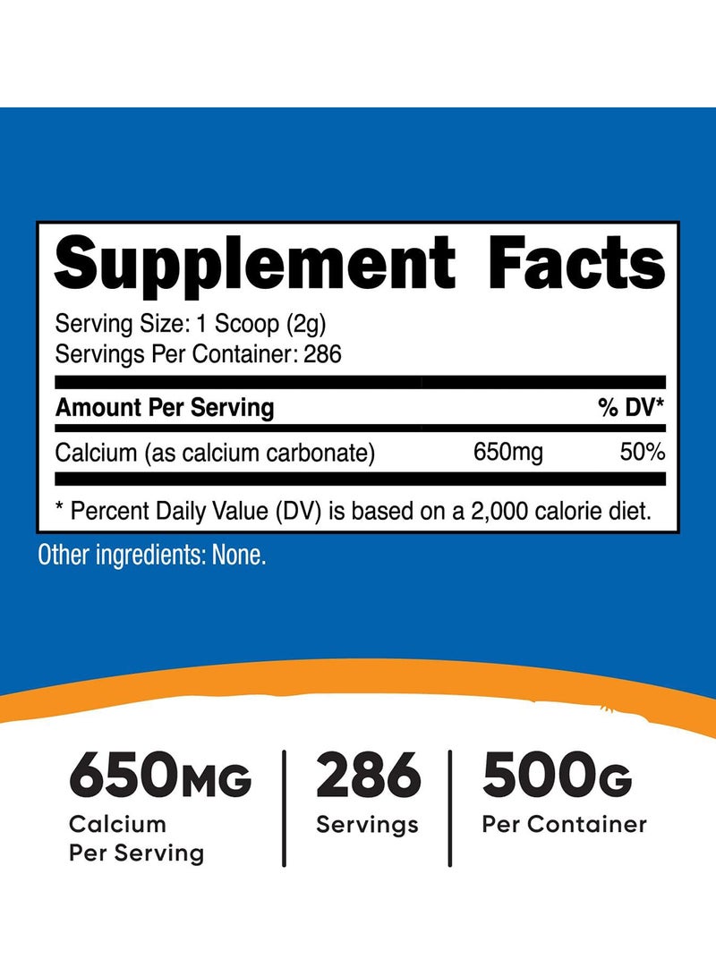 مسحوق كربونات الكالسيوم 500 جرام - Image 2