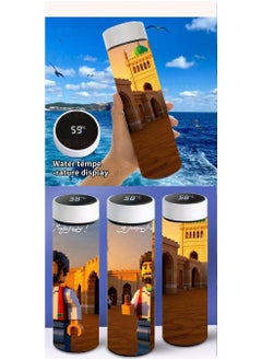 جنرال 500 مل الترمس الذكي - 748  - Image 1