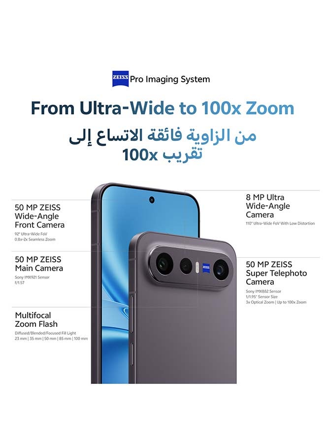 vivo X300 FE 5G Dual SIM Black 12GB RAM 512GB With Exclusive Lens kit with vivo TWS Air And 24 Months Warranty + 1 Year Screen Replacement - Middle East Version - Image 2