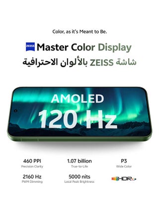 X300 FE 5G Dual SIM Black 12GB RAM 512GB With Exclusive Lens kit with vivo TWS Air And 24 Months Warranty + 1 Year Screen Replacement - Middle East Version - view 4