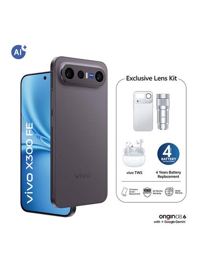 vivo X300 FE 5G Dual SIM Black 12GB RAM 512GB With Exclusive Lens kit with vivo TWS Air And 24 Months Warranty + 1 Year Screen Replacement