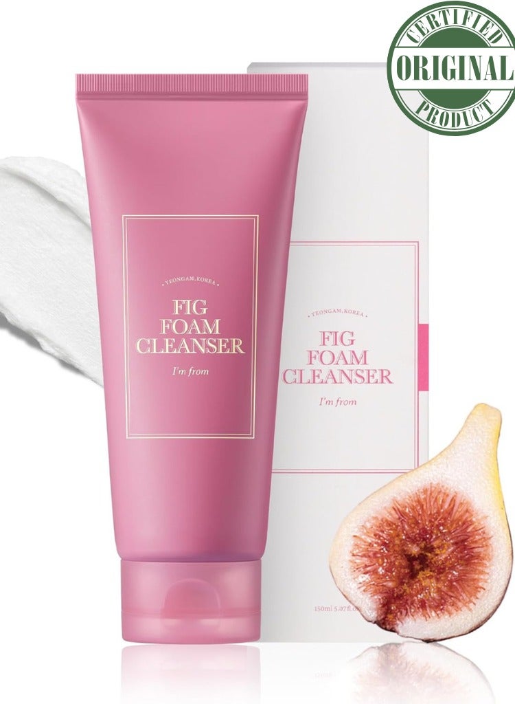 آي أم فروم منظف ​​فوم التين من "أنا من التين" | رغوة تنظيف مقشرة لطيفة لبشرة ناعمة، صافية، ومشرقة - Image 1