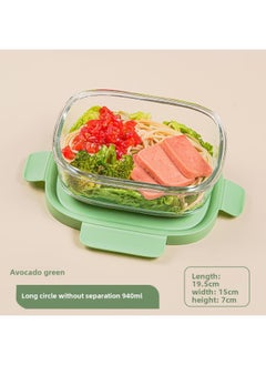 Generic High Borosilicate Glass Fresh-keeping Bowl With Lid Microwave Oven Partition Household Bento Box Family Glass Bowl Heating Lunch Box-Specifications:Long Round Without Interval 940ml-Color:Yellow  - Image 1