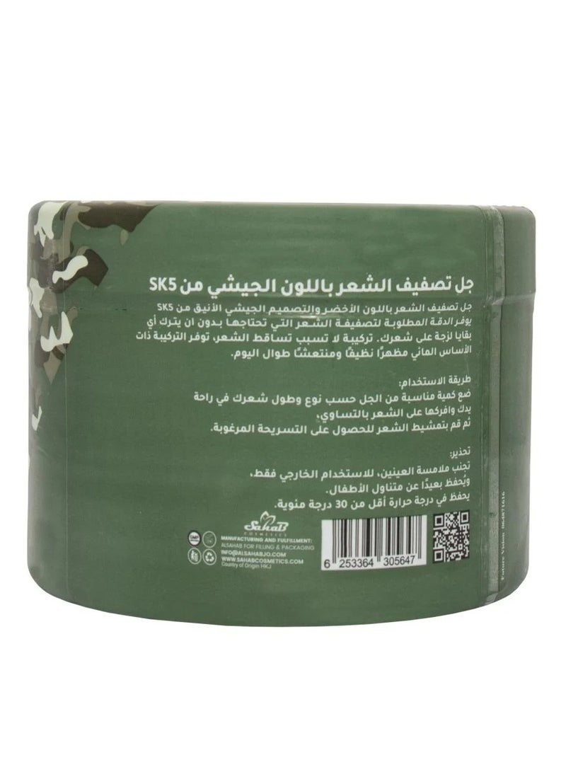 SK5 All Day Hold Army Styling Gel 500ml by SK5 - Perfect for Every Occasion - Image 4