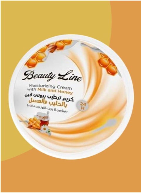 Beauty Line Moisturizing Cream With Milk And Honey 80 ml