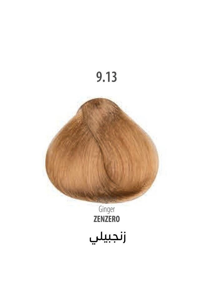 فيتال صبغة شعر زنجيلي 100 مل  - Image 2