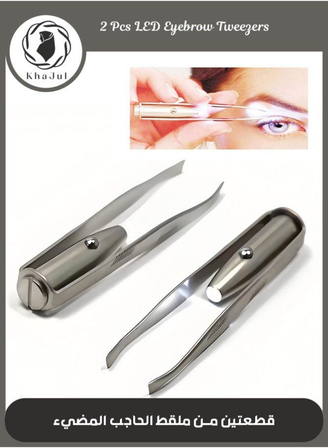 KHAJUL Stainless Steel LED Eyebrow Tweezers, Professional Slant Tip Hair Remover Tool with Built-in Light, Precision Facial Hair Tweezer for Women and Girls, Reusable Beauty Equipment - Image 1