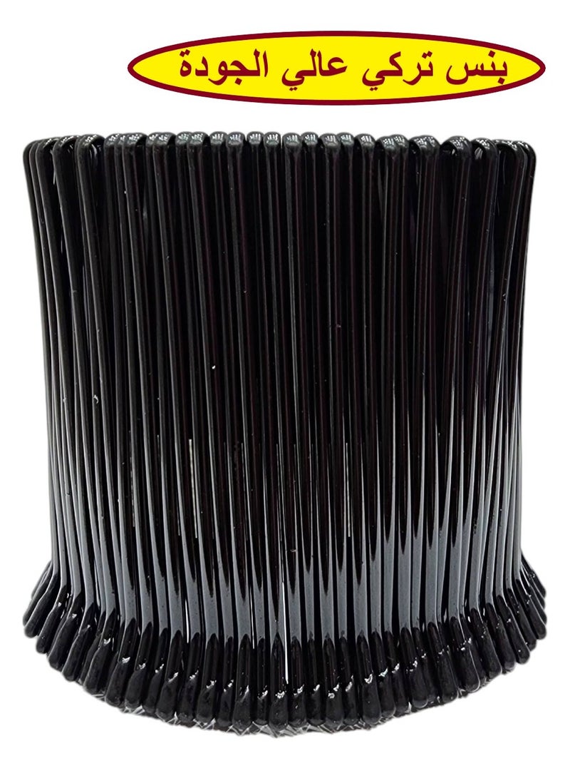 ريد بيري طقم بنس تركي كبير عالي الجودة لون أسود يحتوي على 100 حبة - Image 2