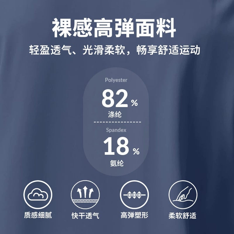 New Basketball Uniform Suit Team Game Breathable Team Uniform College Student Company Corporate American Basketball Uniform Printing - Image 5