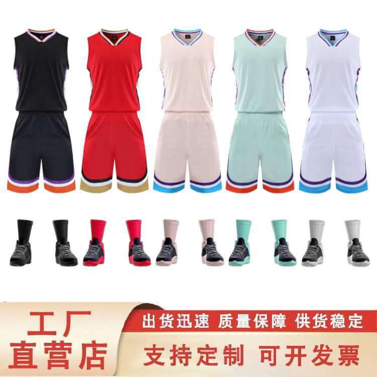 New Basketball Uniform Suit Team Game Breathable Team Uniform College Student Company Corporate American Basketball Uniform Printing - Image 2