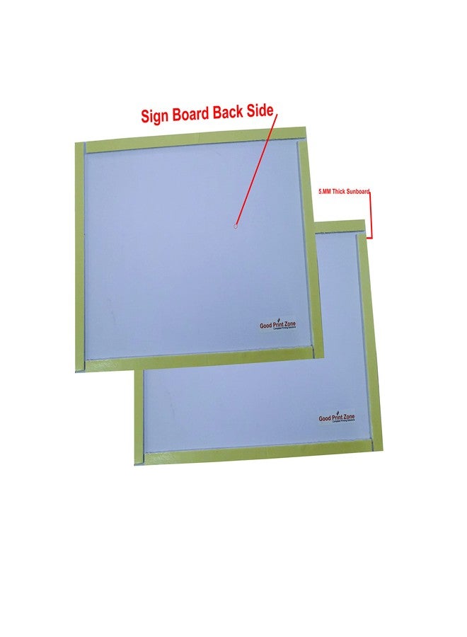 Good Print Zone : Main Gate Sign Board, Entry Gate No.1, and, Exit Gate No.2, English, Size 8"X 11"Inch 5.mm Thick Sunboard Pack Of 1 Set - Image 3