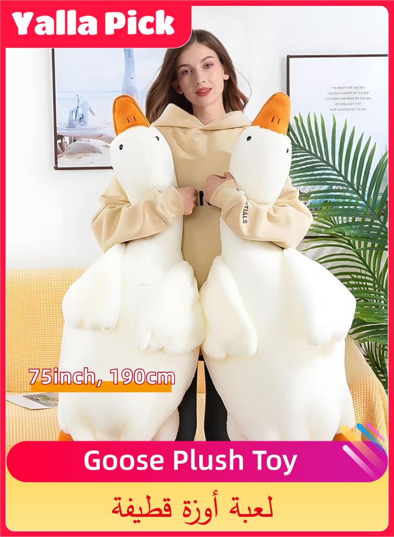 يلا بيك دمية محشوة على شكل أوزة بطول 190 سم، وسادة قطيفة لطيفة وناعمة، هدية للأطفال والأصدقاء (أبيض) - Image 1
