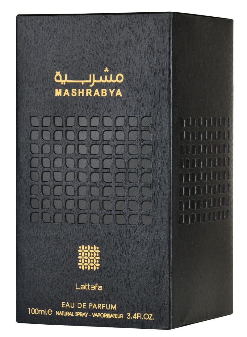 CALIPH Hamraa EDP 100ml - Image 3