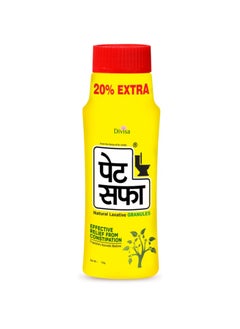 Pet Saffa natural laxative granules 100g