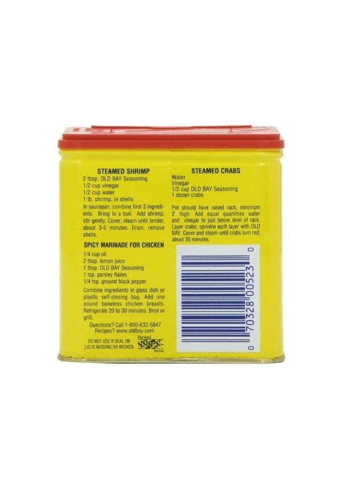 Old Bay Seasoning Can (Pack of 2) - Image 4