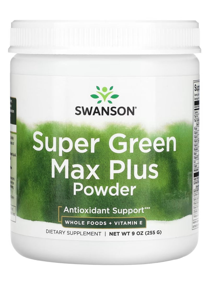 سوانسون، مسحوق سوبر جرين ماكس بلس، 9 أونصة (255 جم)