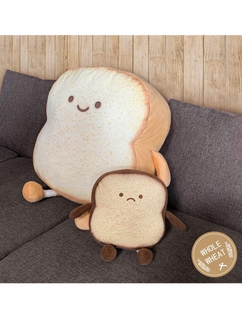 Excefore Plush Toy Pillows, 7" Small Cute Stuffed Plush Toast Sofa Pillow, Toast Bread Pillow Funny Food  - Image 5