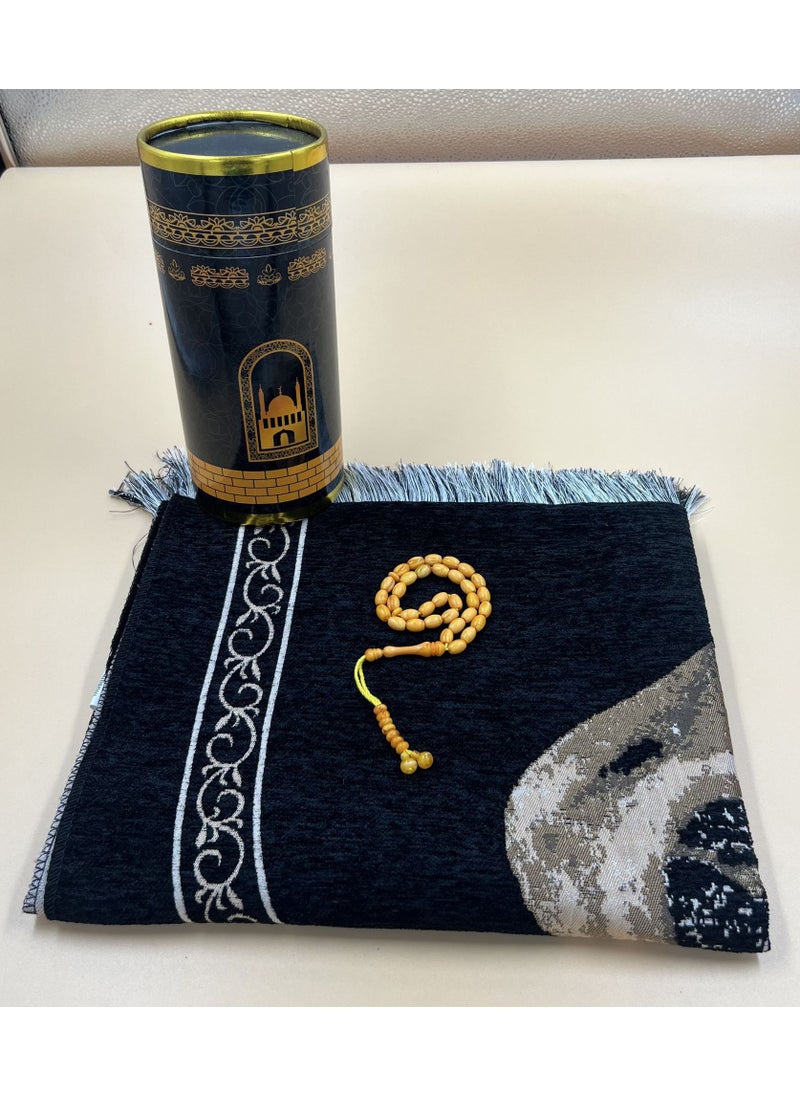 Aramu Foldable Prayer Mat and Prayer Beads with Elegant Design Cylinder Gift Box for Praying Men,Women,Kids  - Image 2