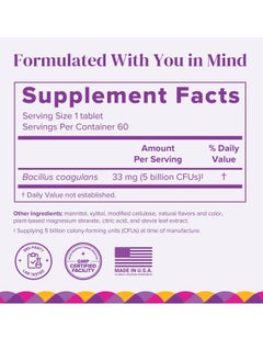 BariMelts Barimelts Probiotic Pk/60 Fast Melting Tablets Cherry Flavoured  - Image 4