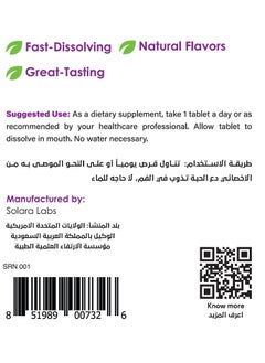 BariMelts Barimelts Probiotic Pk/60 Fast Melting Tablets Cherry Flavoured  - Image 3