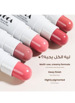 loca Blush Stick-2 Casually Cool Coral Pink  - Image 2