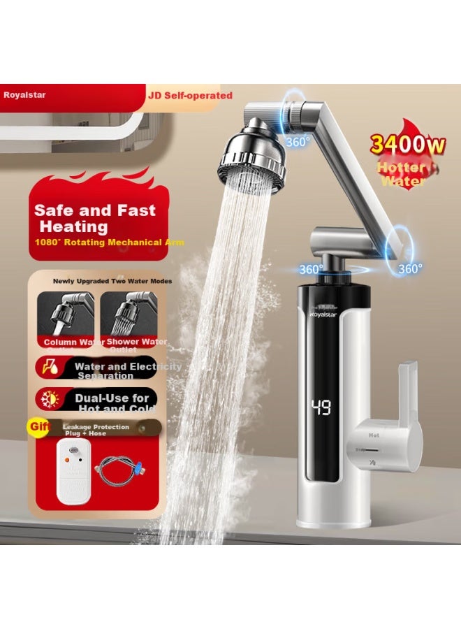 Royalstar Electric Hot Water Faucet, Instant Heating Water Tap, Mechanical Arm, Dual-use For Kitchen And Bathroom, Quick-heating, Bottom Water Inlet - Image 1
