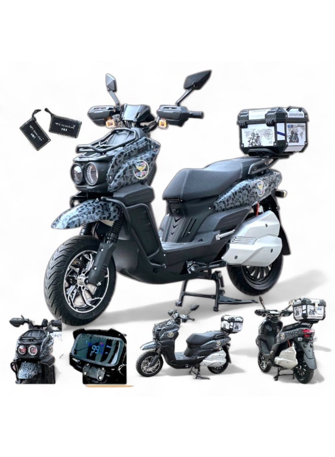 دباب الرحال الكهربائي اصدار 2026 - Image 1