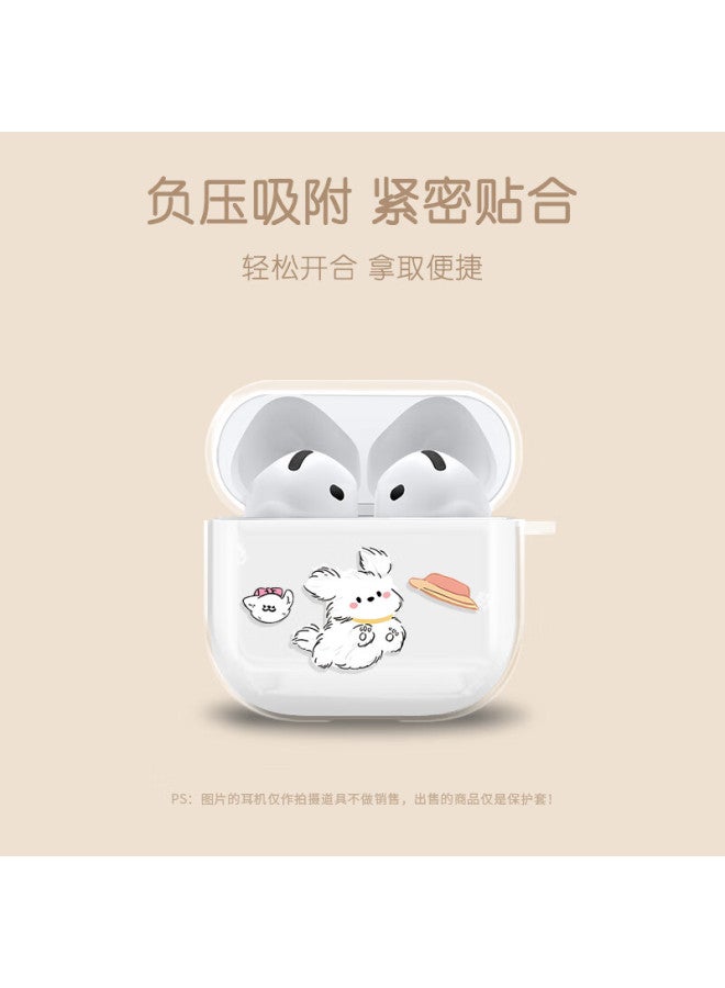 Inkaida Yingkaida Airpods 4 Case, Apple Earphone Protective Cover, Wireless Bluetooth Earphone Case, Shockproof Creative Anti-slip Shell, Storage Box, Frisbee Dog - Image 2