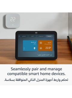 REBENUO Smart Home Systems Echo Show 8 (3rd Gen) Table Top 8"" HD Smart Touch Display with Spatial Audio 13 MP Camera BT/Wi-Fi 2x2"" Drivers with Passive Bass Builtin Smart Home Hub & Alexa (BLACK)  - Image 3