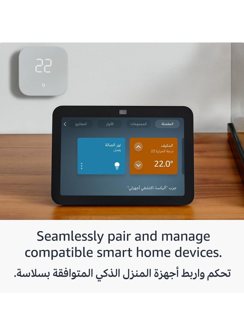 REBENUO - Smart Home Systems Echo Show 8 (3rd Gen) Table Top 8"" HD Smart Touch Display with Spatial Audio 13 MP Camera BT/Wi-Fi 2x2"" Drivers with Passive Bass Builtin Smart Home Hub & Alexa (BLACK) - Image 1