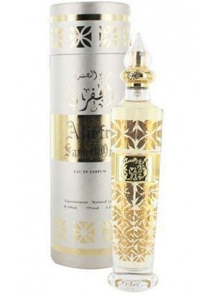الجفري عطر الجفري عود الصندل  - Image 2