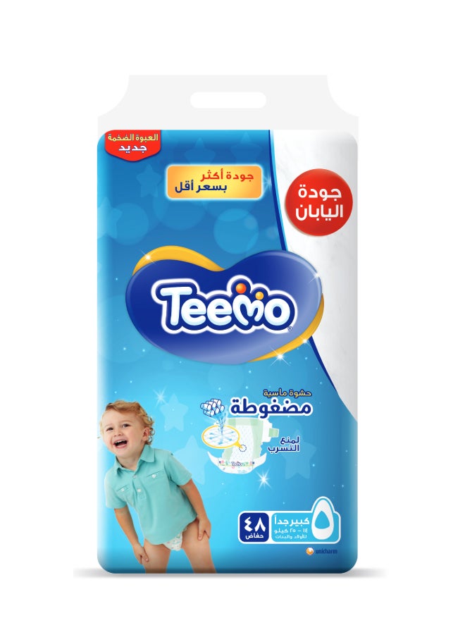 Teemo - Baby Diapers Size 5 Junior 14-25 kg Mega Pack - Image 1