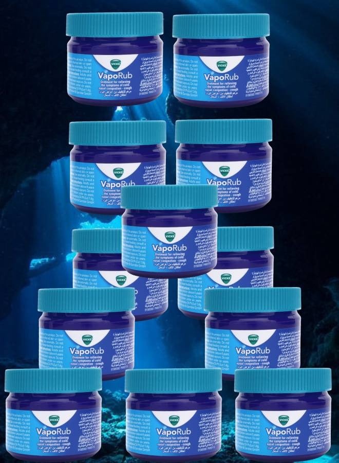 فكس 12 قطع مرهم فابو راب 50 جرام - Image 1