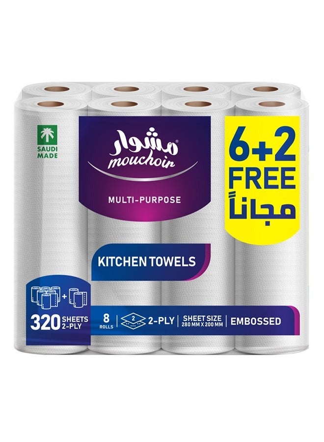 Mouchoir Kitchen Towel, 320 Sheets, 28cm, 6+2 Free Rolls white - Image 2