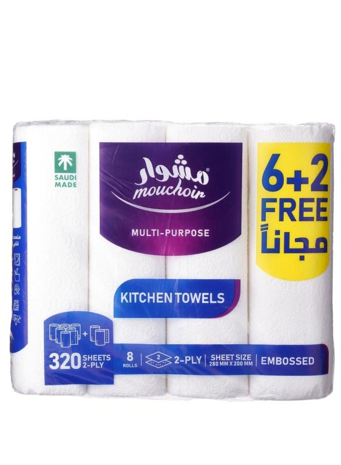 Mouchoir Kitchen Towel, 320 Sheets, 28cm, 6+2 Free Rolls white - Image 1