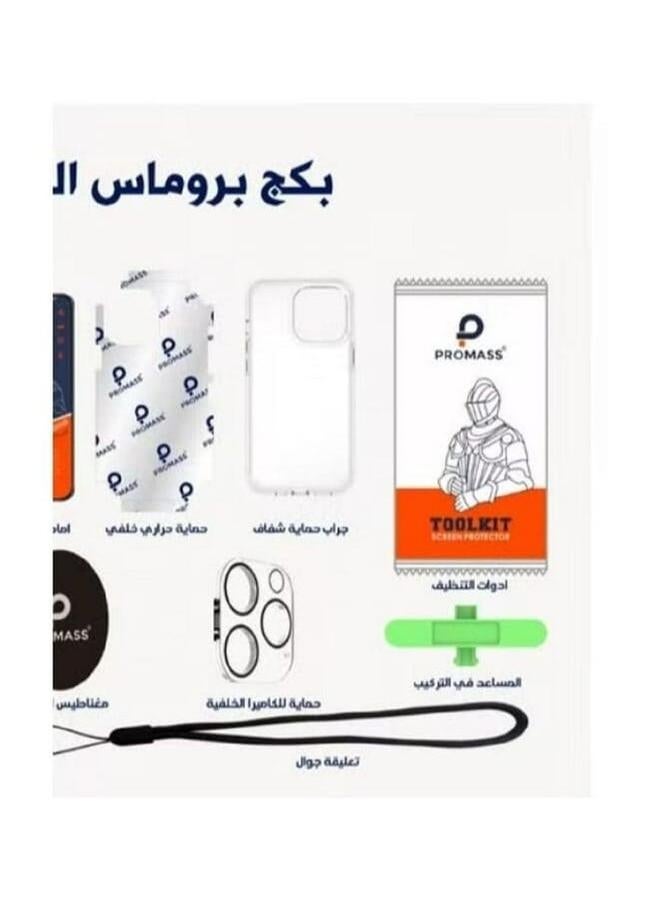 بروماس 10 في 1 حماية خلفية، حماية أمامية شفافة، حماية ضد بصمات الأصابع، حماية للكاميرا، غطاء شفاف وملحقات أخرى لهاتف iPhone 13 pro max - Image 3