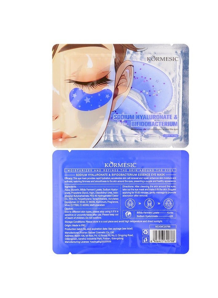 Kormesic 5pcs-Hyaluronic Acid & Bifida Ferment Essence Eye Mask 7.5g - Image 1