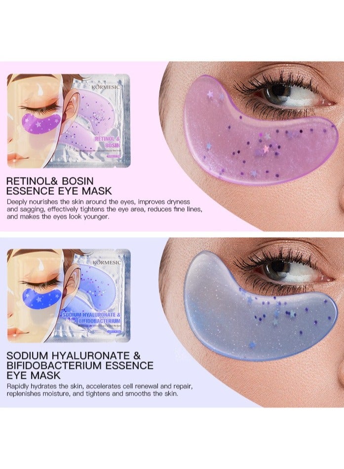 Kormesic 5pcs-Hyaluronic Acid & Bifida Ferment Essence Eye Mask 7.5g - Image 2