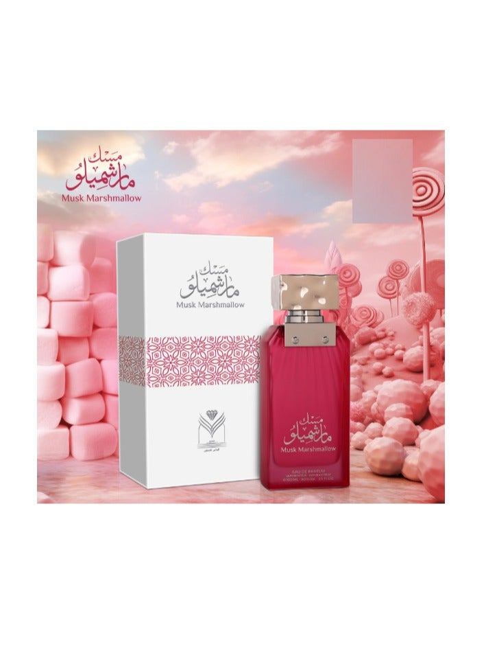 ALMAS PERFUMES Musk Marshmallow EDP For Women 100ml - Image 4