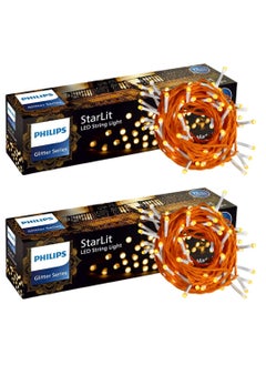 Philips PHILIPS Starlit 12 Meter 72 LEDs String Light for Decoration Festival LED String Light for Diwali Christmas and Home Decoration Amber Pack of 2  - Image 1