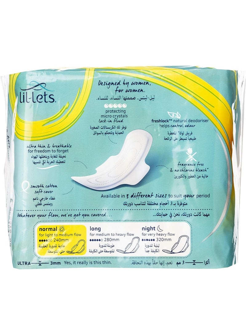 Lil-Lets فوط ليل-ليتس فريشلوك العادية - رقيقة جداً مع أجنحة مزيل روائح طبيعي إحساس قطن ناعم للغاية - حماية ضد التسرب راحة مذهلة خالية من العطور 14 وحدة - Image 2