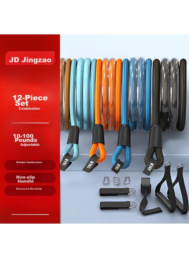 JD.com Jd Jingzao Resistance Bands, Elastic Bands, Chest Muscle Resistance Bands, Exercise Fitness Equipment, 12-piece Elastic Band Set - Image 1