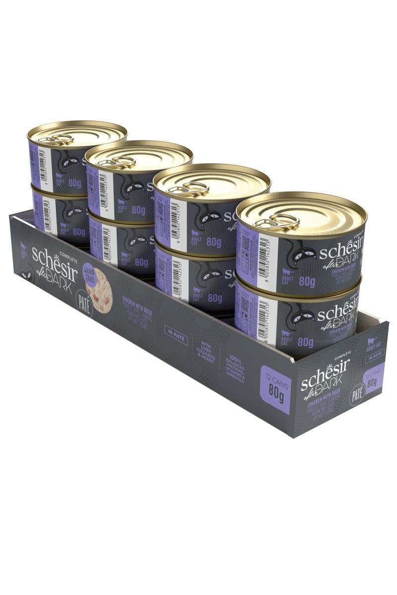 شيسر دجاج وبط في باتيه ٨٠ جم شيزر أفتر دارك - ١٢ علبة - Image 1