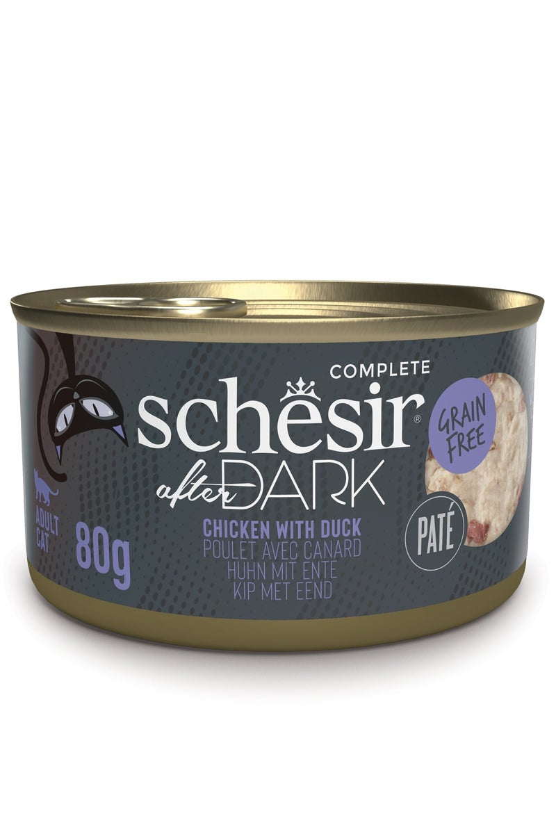 شيسر دجاج وبط في باتيه ٨٠ جم شيزر أفتر دارك - ١٢ علبة - Image 2