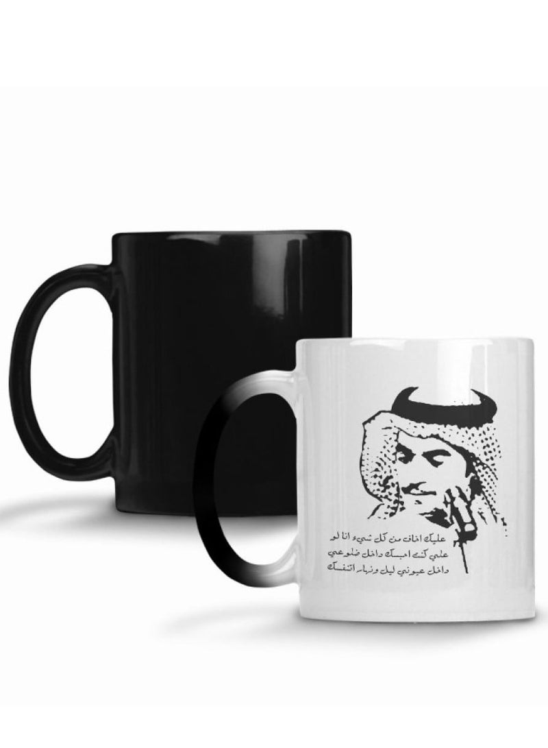 حكاية شمعة مج سحري من السيراميك بطبعة تصميم "أخاف عليك من كل شي" بلون أبيض و اسود - Image 1