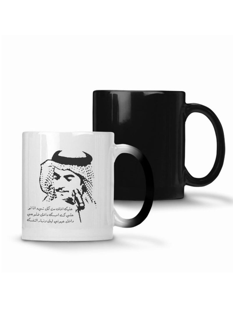 حكاية شمعة مج سحري من السيراميك بطبعة تصميم "أخاف عليك من كل شي" بلون أبيض و اسود - Image 2