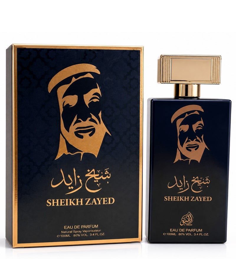 عطر شيخ زايد أو دو بارفيوم من الفنون - 100 مل
