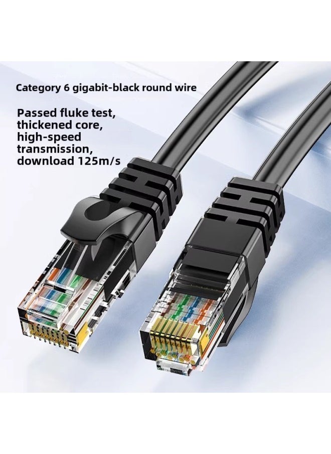 Generic Network Cable Apron Super Category 6 Super Category 5 Double Shielded Gigabit Home 10 Gigabit Computer Broadband Router Finished Network Cable-Color:Category 6 Tested Black -Line Length:1.5m  - Image 1