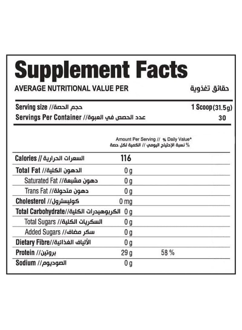Laperva Iso Triple Zero Protein - Unfavored - (2 LB) - Image 2