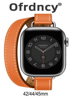 42mm-Orange